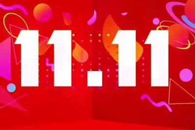 11.11 di China