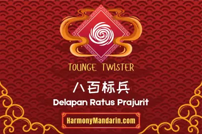 Delapan Ratus Prajurit