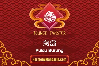 Pulau Burung