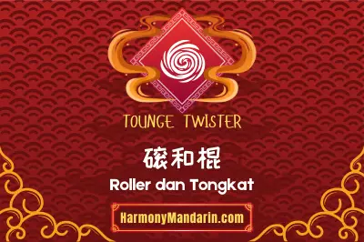 Roller dan Tongkat