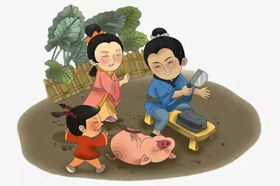 Zeng Ceng