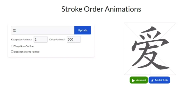 Stroke Order Animations