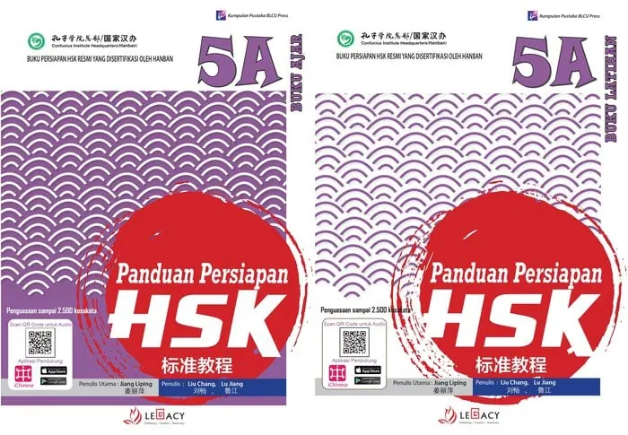 HSK 5A_Book