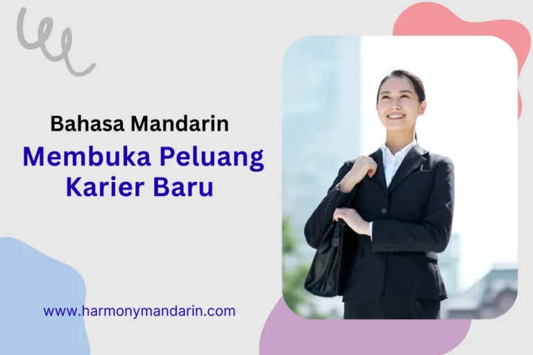 Bagaimana Bahasa Mandarin Membuka Peluang Karier Baru