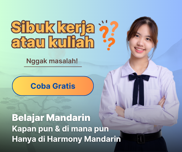 Harmony Mandarin les bahasa mandarin online