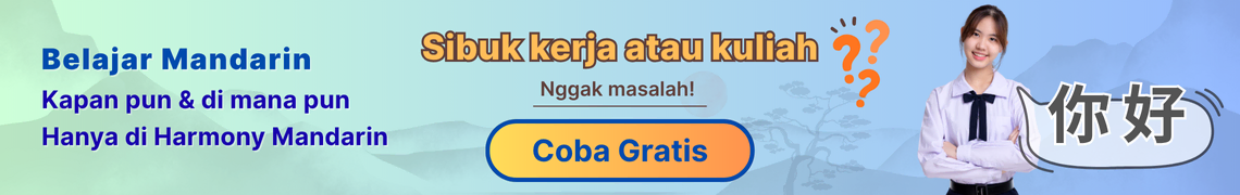 Harmony Mandarin les bahasa mandarin online