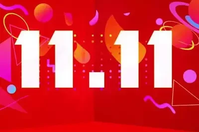 11.11 di China