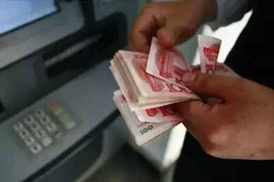 Beberapa metode penarikan uang tanpa kartu