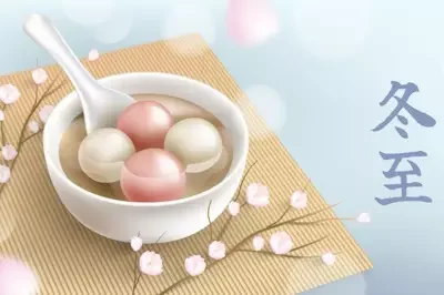 Titik Balik Matahari Musim Dingin